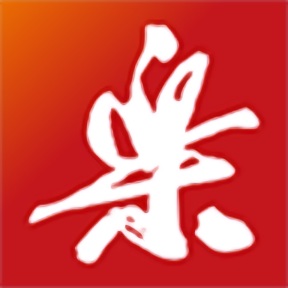 半岛平台充值方式及手续费问题